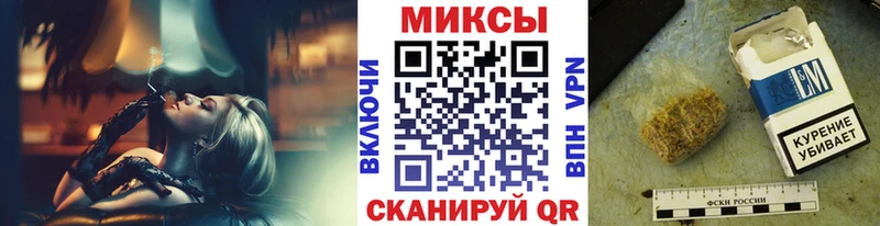 БУТИРАТ буратино  Купить закладки  Кузнецк 
