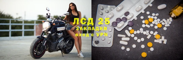 кокаин колумбия Гусь-Хрустальный