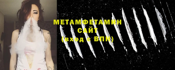 кокаин колумбия Гусь-Хрустальный