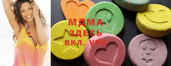 каннабис Гусев