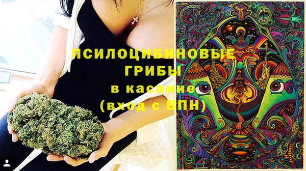 мефедрон мука Дмитров