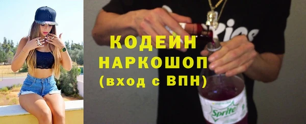 кокаин колумбия Гусь-Хрустальный