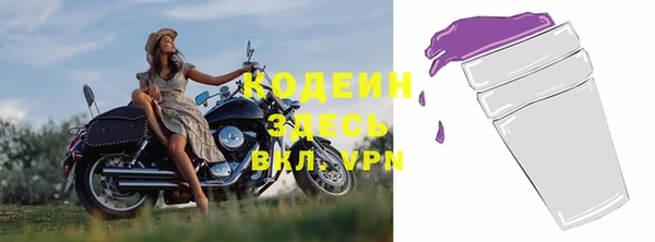 мефедрон мука Дмитров
