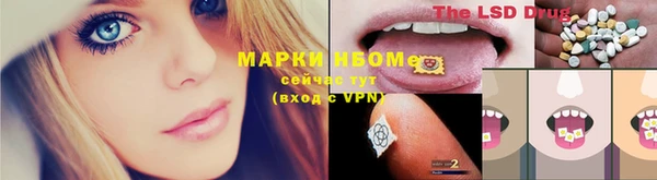 кокаин колумбия Гусь-Хрустальный