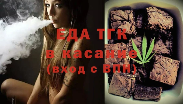 кокаин колумбия Гусь-Хрустальный