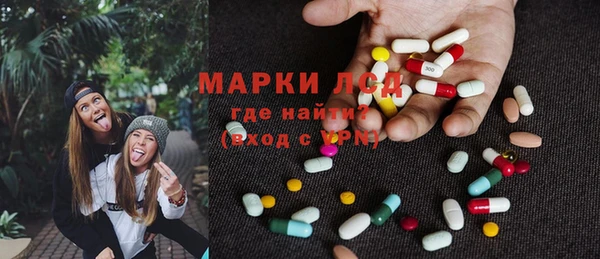 мефедрон мука Дмитров