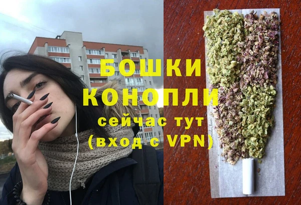 кокаин колумбия Гусь-Хрустальный