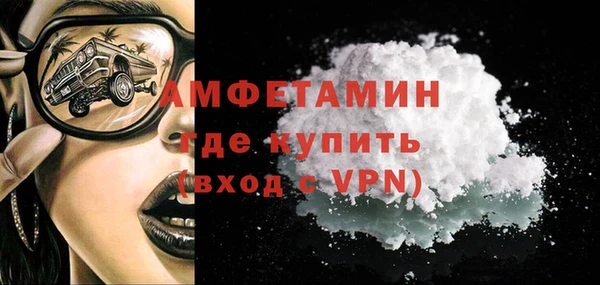 каннабис Гусев