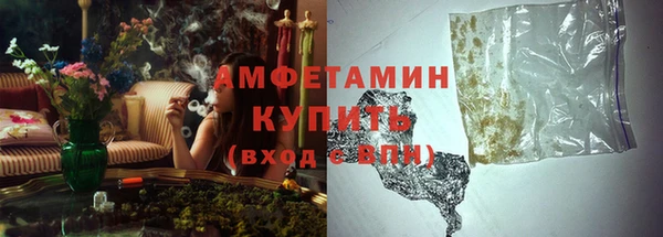 герыч Дмитриев