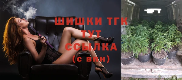 кокаин колумбия Гусь-Хрустальный