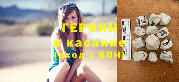 каннабис Гусев