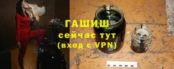 мефедрон мука Дмитров