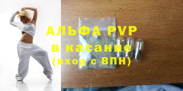 мефедрон мука Дмитров