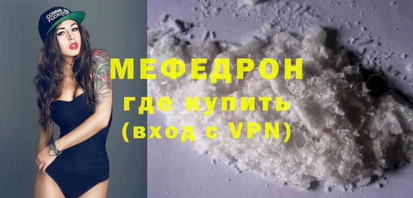 каннабис Гусев